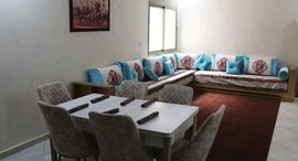 Available Units at Appartement de 80 m² à Hay EL Matar - EL Jadida!