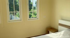 Доступные квартиры в Golden Town Chiangmai - Kad Ruamchok