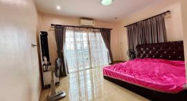 Available Units at Prakythong Ville 