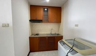 1 Bedroom Condo for sale in Khlong Toei, Bangkok Lin Court