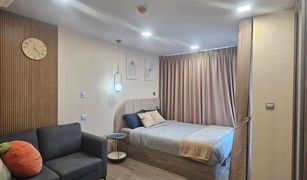 Studio Condo for sale in Khlong Nueng, Pathum Thani Kave Town Colony