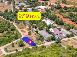  Grundstück zu verkaufen in Pran Buri, Prachuap Khiri Khan, Pak Nam Pran, Pran Buri, Prachuap Khiri Khan