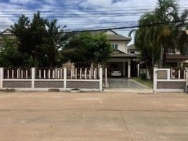 4 Bedroom House for sale at Palm Place 1-2, Aranyik, Mueang Phitsanulok, Phitsanulok, Thailand