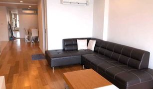 曼谷 Khlong Toei Nuea 15 Sukhumvit Residences 3 卧室 公寓 售 