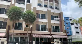 Доступные квартиры в Biztown Rama 3 - Suksawat