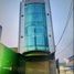 Studio Haus zu verkaufen in District 9, Ho Chi Minh City, Phu Huu
