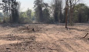 N/A Land for sale in San Klang, Chiang Mai 