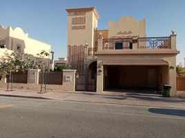 2 Bedroom Villa for sale at District 7A, District 18, Jumeirah Village Circle (JVC)