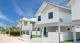 Available Units at Chiang Mai View Doi