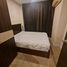 1 Bedroom Apartment for sale at Metro Sky Prachachuen, Wong Sawang