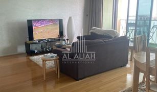 2 Schlafzimmern Appartement zu verkaufen in Al Muneera, Abu Dhabi Al Nada 1