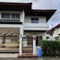 3 Bedroom Villa for sale at Maek Mai Village, Sai Mai