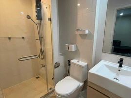 1 Bedroom Apartment for sale at Metro Luxe Rama 4, Khlong Toei
