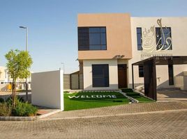 2 Bedroom Villa for sale at Nasma Residences, Hoshi, Al Badie, Sharjah