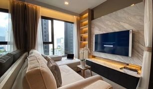 1 Bedroom Condo for sale in Makkasan, Bangkok Life Asoke Rama 9