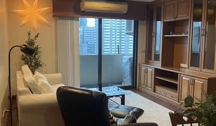 Кондо, 1 спальня на продажу в Khlong Toei Nuea, Бангкок Park Ploenchit