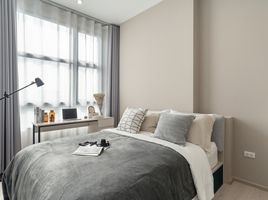 1 Schlafzimmer Appartement zu verkaufen im Flexi Rattanathibet, Bang Kraso