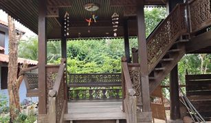 3 Schlafzimmern Haus zu verkaufen in Kuan Wan, Nong Khai 