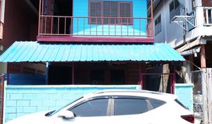 1 Bedroom Townhouse for sale in Lam Phak Chi, Bangkok 