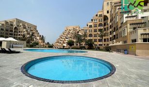 2 Bedrooms Apartment for sale in Bab Al Bahar, Ras Al-Khaimah Kahraman