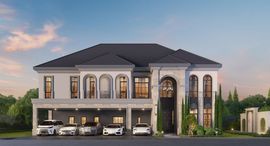 Доступные квартиры в The Palazzo Krungthep Kreetha