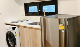 Studio Wohnung zu verkaufen in Lat Yao, Bangkok ONEDER Kaset