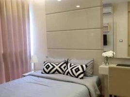 1 Schlafzimmer Wohnung zu vermieten im The Address Asoke, Makkasan