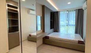 2 chambres Condominium a vendre à Khlong Tan, Bangkok Vtara Sukhumvit 36