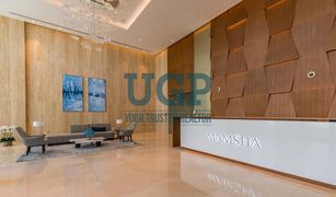 2 Bedrooms Apartment for sale in Saadiyat Beach, Abu Dhabi Mamsha Al Saadiyat