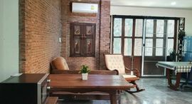 Доступные квартиры в Baan Suan Rimnam