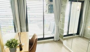 1 Bedroom Condo for sale in Lat Yao, Bangkok CIELA Sripatum