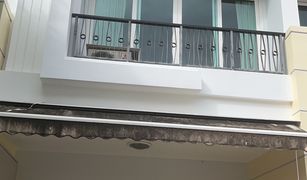 5 Bedrooms Townhouse for sale in Bang Khlo, Bangkok Baan Klangkrung Sathorn