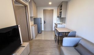 1 Bedroom Condo for sale in Phra Khanong Nuea, Bangkok NIA By Sansiri