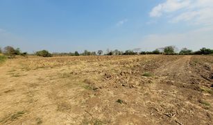 N/A Land for sale in Khanong Phra, Nakhon Ratchasima 