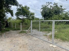  Land for sale in Nong Chok, Bangkok, Lam Phak Chi, Nong Chok