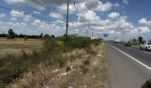 N/A Land for sale in Nok Mueang, Surin 