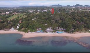 N/A Land for sale in Na Chom Thian, Pattaya 