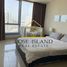 1 Bedroom Apartment for sale at Sun Tower, Shams Abu Dhabi, Al Reem Island