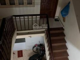 Studio House for sale in Tan Binh, Ho Chi Minh City, Ward 7, Tan Binh