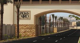 Available Units at Uptown Cairo