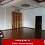 6 Bedroom House for rent in Junction City, Pabedan, Tamwe