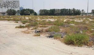 N/A Land for sale in , Dubai Jumeirah Village Circle