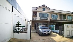 2 Bedrooms Townhouse for sale in Nai Khlong Bang Pla Kot, Samut Prakan INDY Prachauthit 90 (3)
