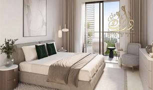 Al Mamzar, दुबई Jawaher Residences में 1 बेडरूम अपार्टमेंट बिक्री के लिए