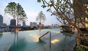 Studio Condo for sale in Huai Khwang, Bangkok U Delight at Huay Kwang Station