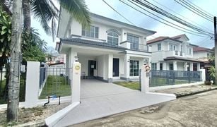 ขายบ้านเดี่ยว 3 ห้องนอน ใน ฉลอง, ภูเก็ต แลนด์ แอนด์ เฮ้าส์ พาร์ค