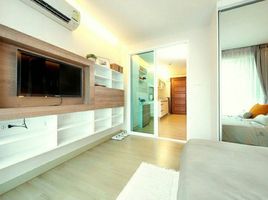 1 Bedroom Apartment for sale at Emerald Residence Ratchada, Din Daeng