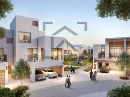 3 Bedroom Villa for sale at Bliss, Al Reem