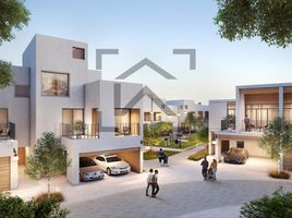 3 Bedroom House for sale at Bliss, Al Reem