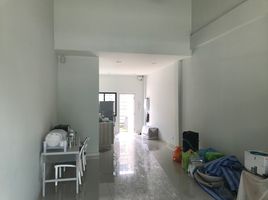 1 Bedroom Townhouse for sale at B-Avenue Watcharapol, O Ngoen, Sai Mai